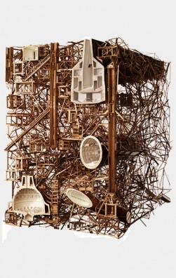 DETACHMENT artwork